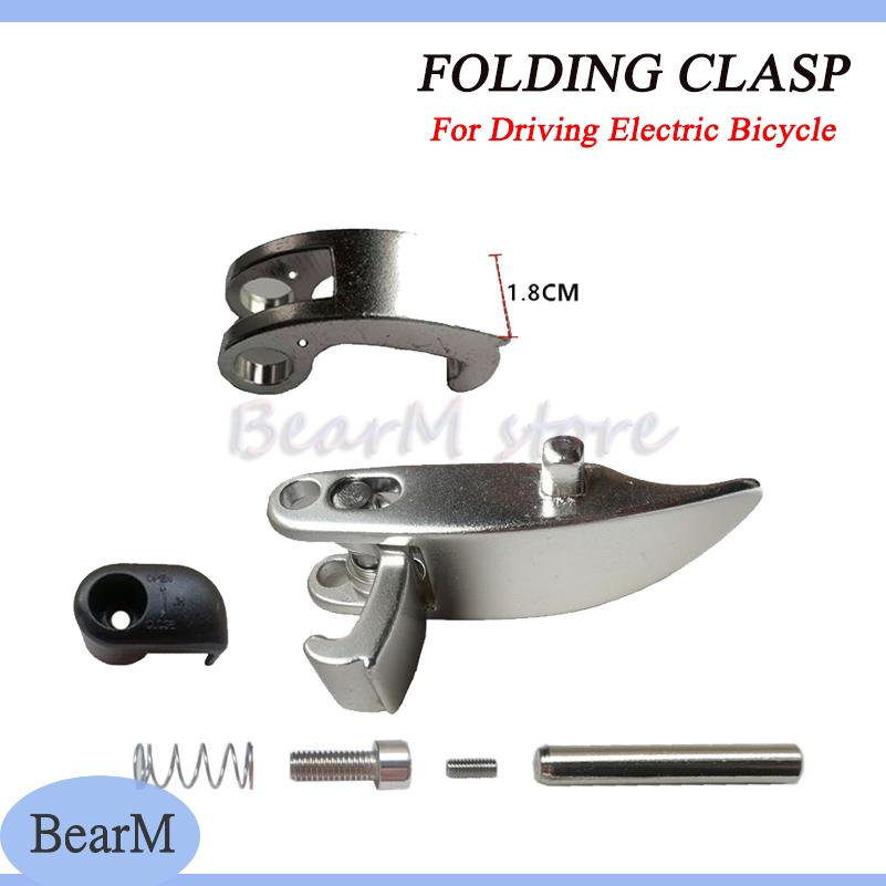 Commuter Bike Lock - 1 SET Folding Buckle Frame Quick